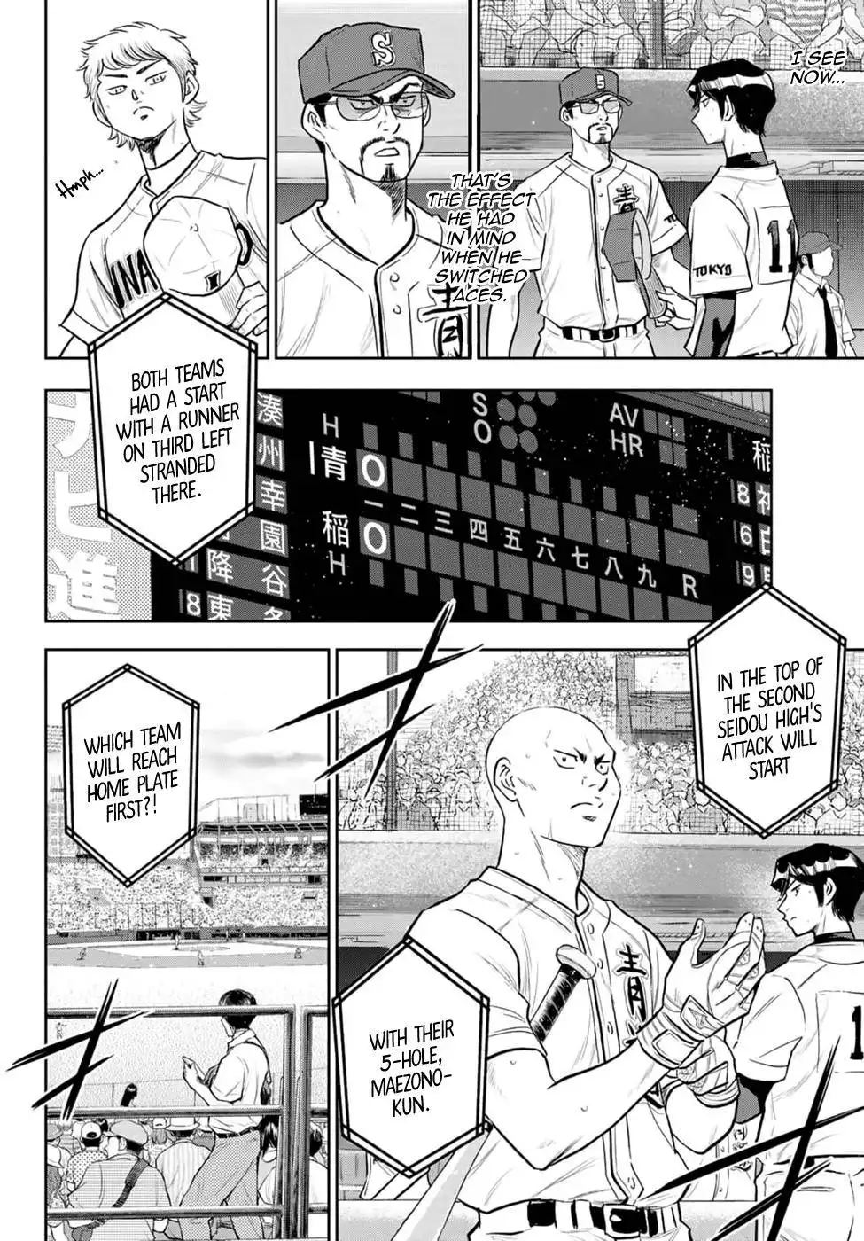 Daiya no A - Act II Chapter 267 14